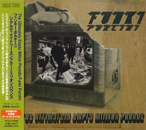 FUNKI PORCINI/ULTIMATELY EMPTY MILLION POUND